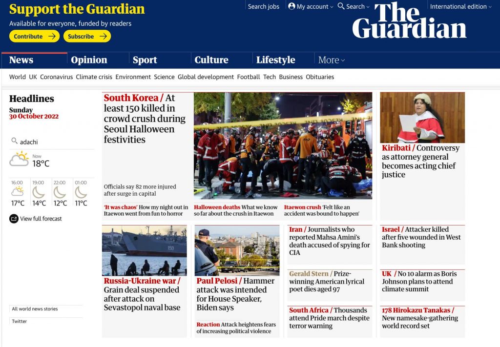 TheGuardianHeadline